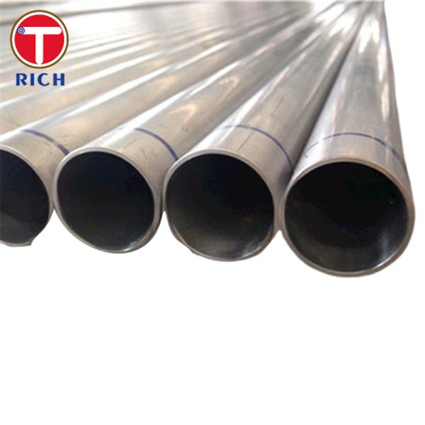 Pipe en acier allié ASTM A530 pour réfrigération automobile hydraulique