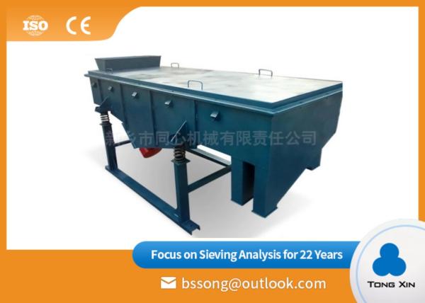 Food Grade Sand Vibrating Screen 304 Stainless Steel  Linear Vibratory Screen