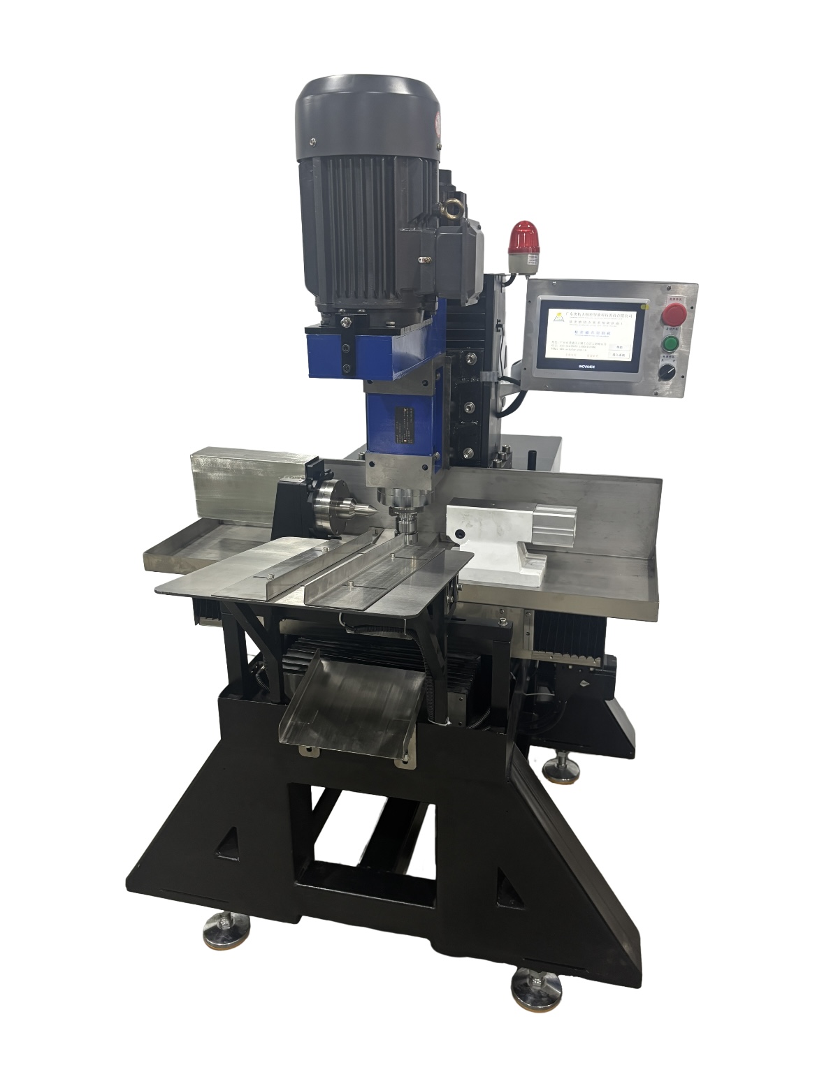 Othof AXC-01 chuck (drill chuck) automatic feeding precision milling machine with grooving function