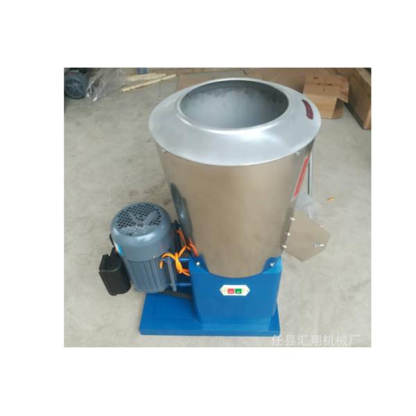 Dough Mixer Flour Mixing Unit Multi Layer Instant Noodle Steamer Cooker Steam Rice Noodles Machine