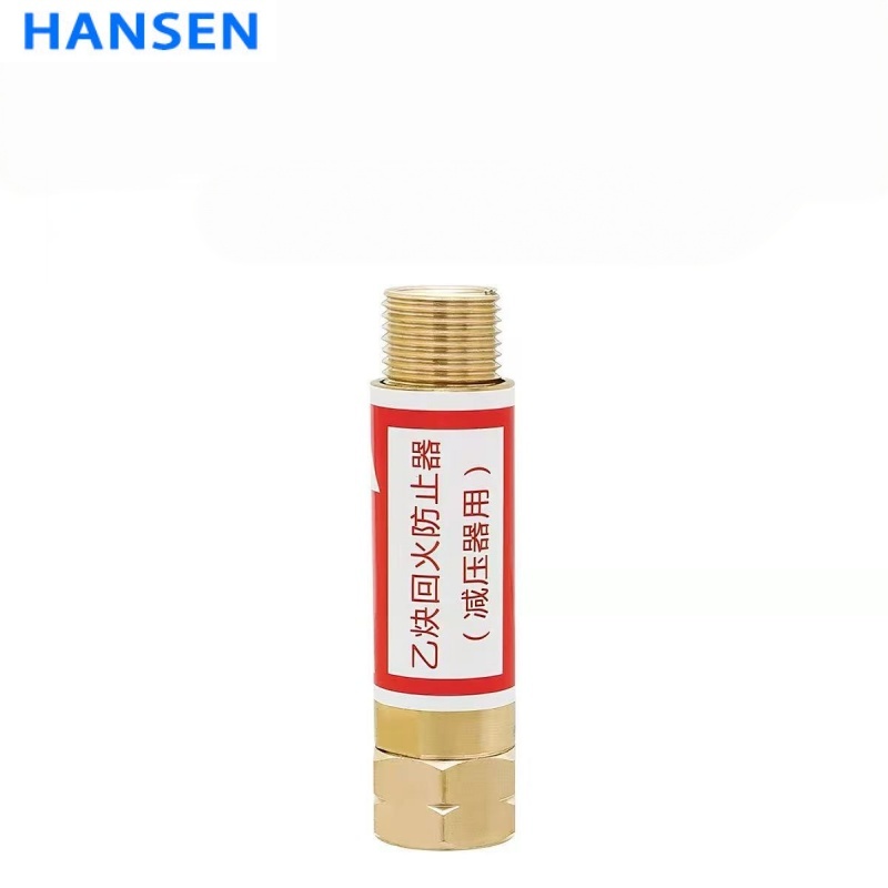 Export Brass Flashback Arrestor for Regulator , Oxygen & Acetylene Flame Arrester , Welding Gas Flash Back Preventer , Safety Check Valve for Oxy-fuel Cutting & Welding Regulator