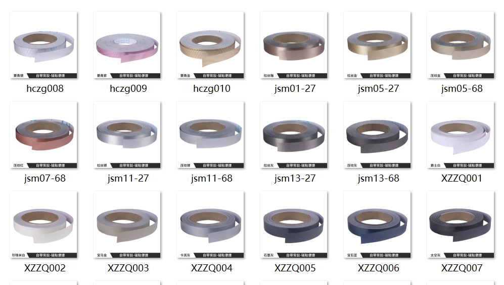 Removable Vinyl Wall Sticker Strip Glossy Self Adhesive Wallpaper