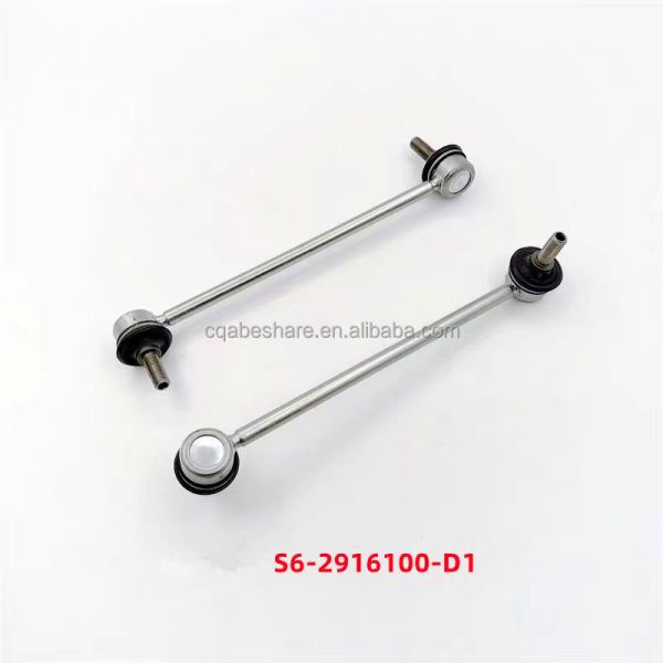 OE NO. 11935498-00 OEM Standard Size Front Lateral Stabilizer Rod for Song Plus EV