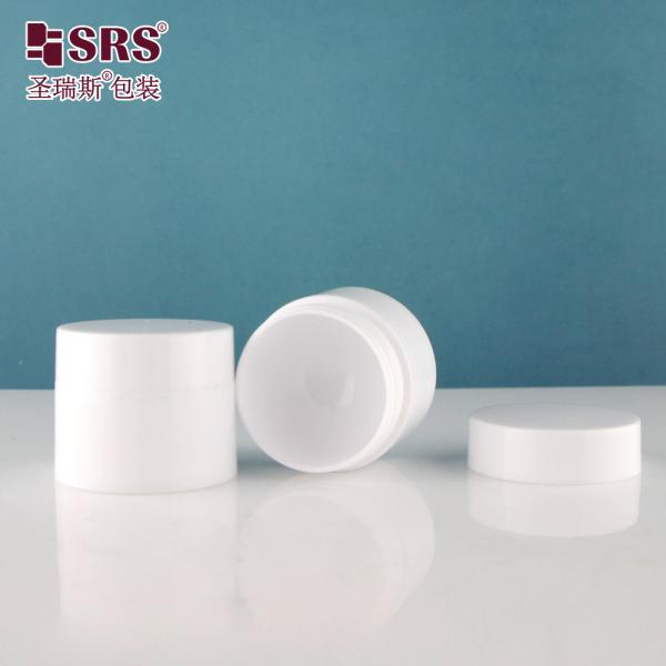 SGPS 5g 10g 15g 30g 50g 100g 120g 150g White Injection Glossy PP Jar Container Small Quantity Order Available