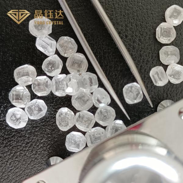 2.5-3.0ct Rough Lab Grown Diamonds DEF Color VVS VS Clarity