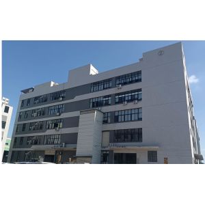 Xiamen Omin Electronics Co. Ltd