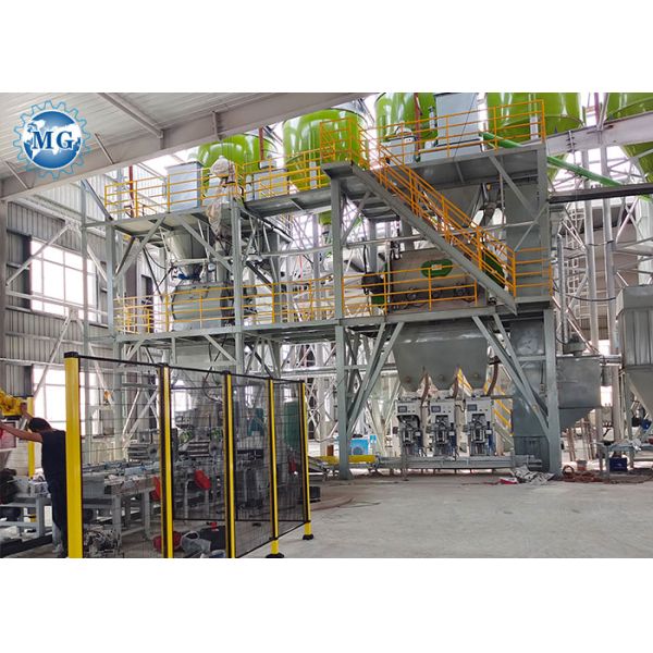 Floor Ceramic Tile Adhesive Dry Mortar Plant Industrial Cement Sand Mixer