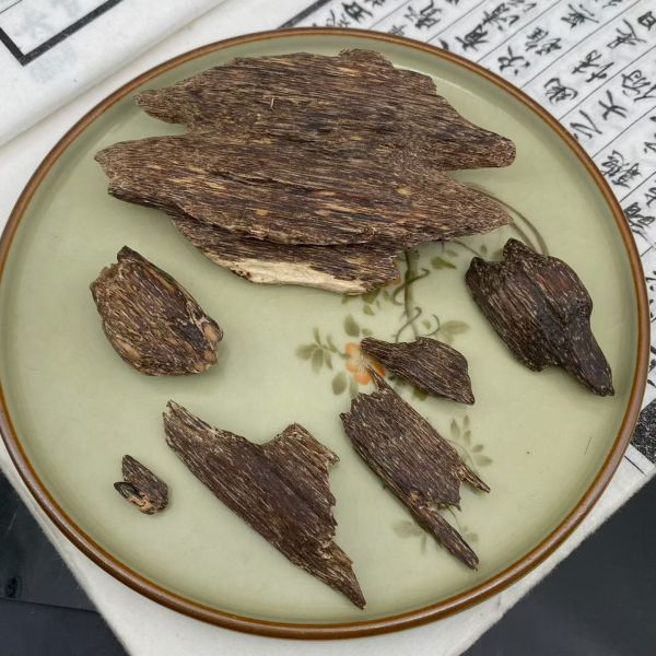 Pure OUD Agarwood Raw Material Essential Oil Extraction Incense Making Traditional Medicine