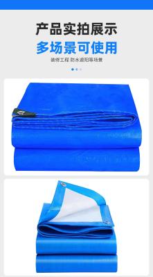 Mold Resistant Medium Duty Tarpaulin For Heavy Duty Protection Tear Resistance