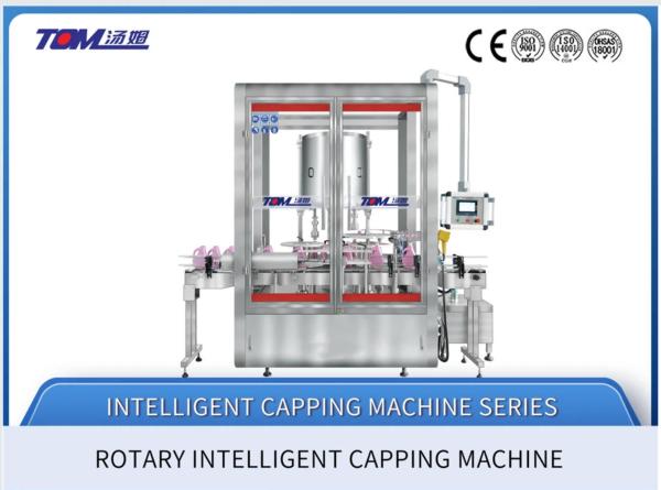 Machine de bouchage entièrement automatique pour bouchons de lessive, à grande vitesse et à bas prix