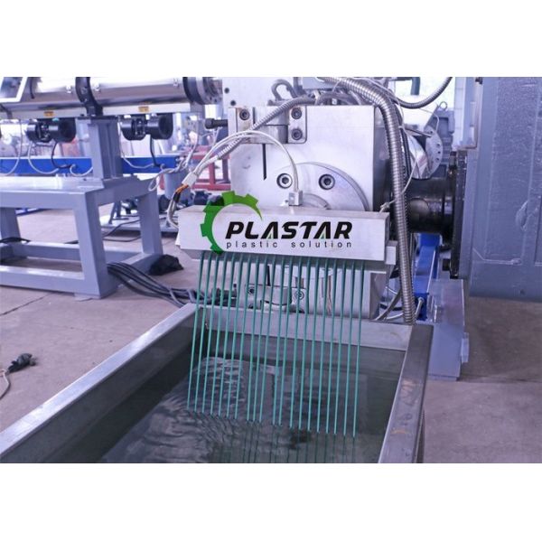 100 Kg/H PP Granules Making Machine