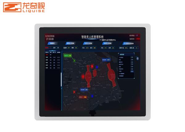 10.4 1024x768 Embedded Lcd Touch Panel Module Tablet Industrial Computer