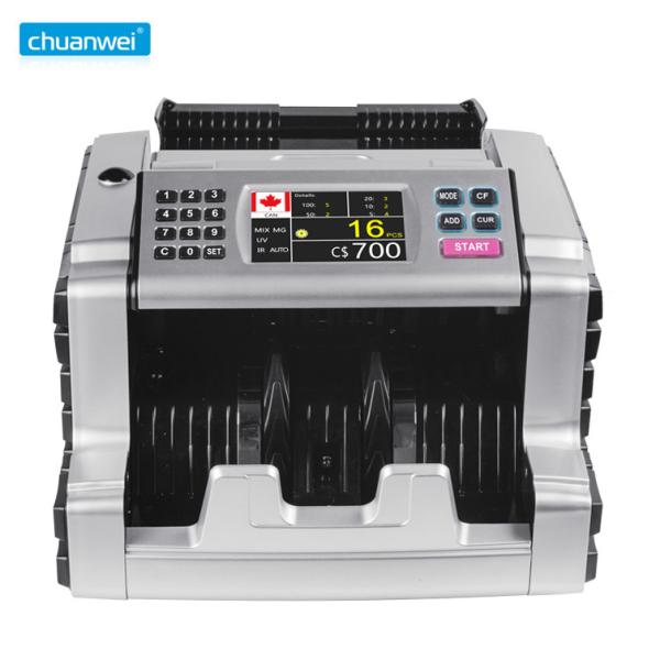 MG IR UV Bill Canada Money Counter Note Counting Machine 1000 Pcs / Min 190mm
