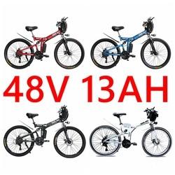 31MPH 26 Inch Folding Electric Bike With 1000W Rear Hub Motor