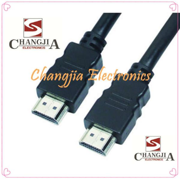 HDMI CABLE