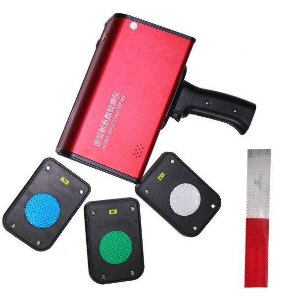 Встроенное ПО для управления программой Ретрорефлектометр дорожных знаков