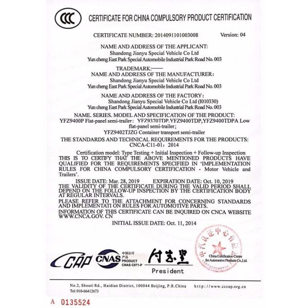Трейлер топливозаправщика 25CBM масляной серной кислоты 30ft доставки Q345 Semi