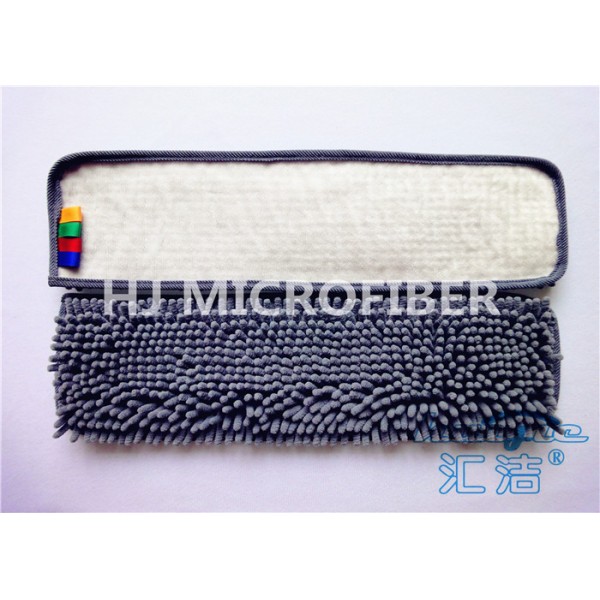 100% Polyester 17 Needles Microfiber Dust Mop 1100gsm Width 50-55cm