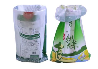 Bopp Laminated 25 kg Fertilizer Packaging Bags Heavy Duty Pp Woven Bag Side Gusset