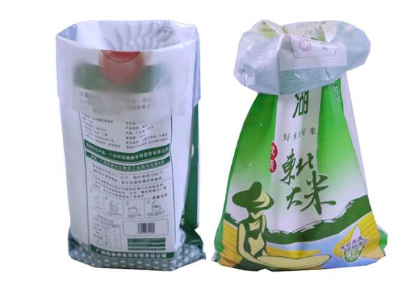 Bopp Laminated 25 kg Fertilizer Packaging Bags Heavy Duty Pp Woven Bag Side Gusset