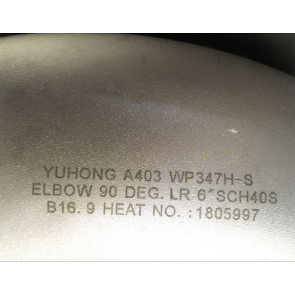 Штуцер трубы нержавеющей стали A403 WP347H локоть 90 градусов