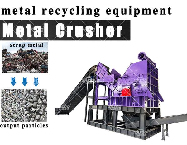 Machine de concassage de métaux à stator à moteur en aluminium