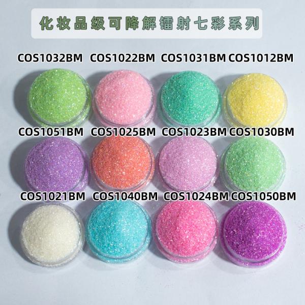 High Flash Holographic Cosmetic Biodegradable Glitter Powder Bulk ODM