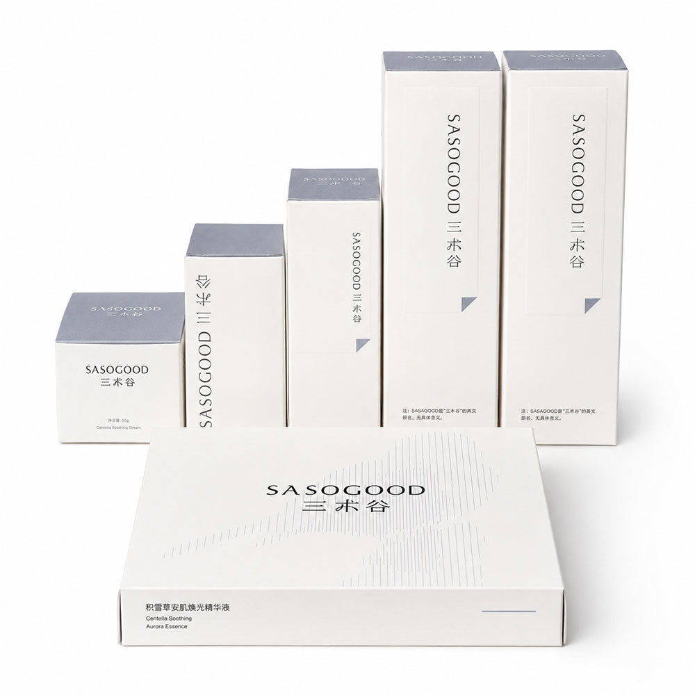 Embossed Specialty Paper Skincare Tube Box Folding Carton Packaging Design