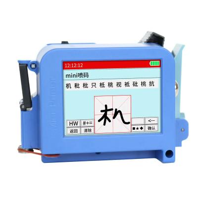 Blue Full Screen 2.8 Inches Inkjet Printer Small Handheld Automatic Food Bag Bottle Body Bottle Cap