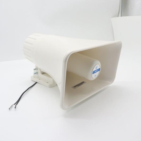 Sanitation Vehicle Music Horns – Large for Water Sprinkler Trucks, Megaphone-Style for Sweeper Trucks (Sound-Transmitting)