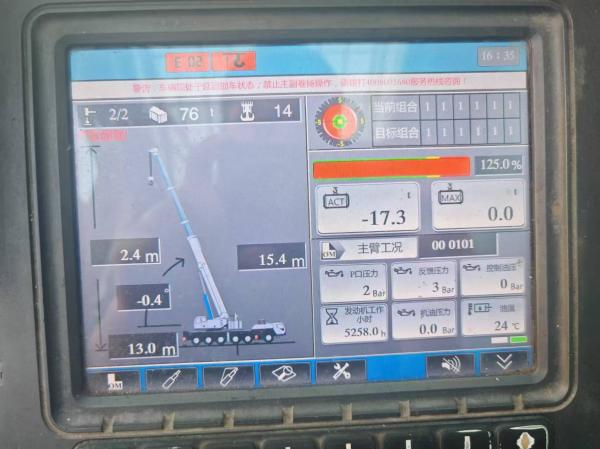 2019 Zoomlion Used Crane, The ZAT3000V753, Has An 80m Boom, A 28m Jib, And A 140-Ton Counterweight. It Has Been Operating For 2041 Hours And Is In Excellent Condition.