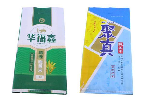 BOPP Printing 25kg Woven Polypropylene Bags , Woven Poly Bags 15kg