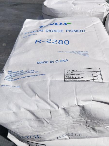 R-2280 Blue Undertone Titanium Dioxide Coating Excellent Whiteness Guaranteed