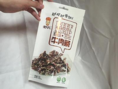 Minfly digital printing Custom logo zip lock frosted child smell proof Stand up pouch mylar zipper Bags food packaging bag
