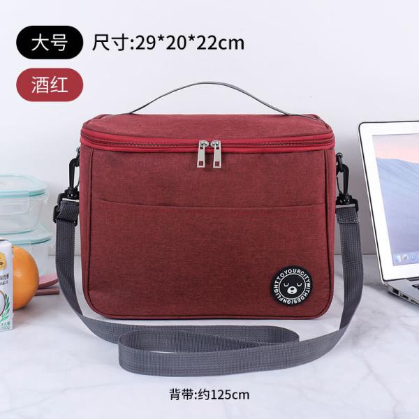 COMMUTER LUNCH BOX HANDBAG SQUARE INSULATED BAG ALUMINUM FOIL THICKENED BENTO BAG OFFICE STUDENTS BRING MEALS LARGE CAPA