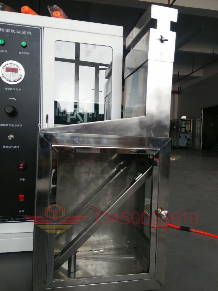 DX8391 Испытатель сгорания огнеупорного покрытия (метод малой комнаты)