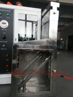 DX8391 Teste de combustão de revestimento ignífugo (método de pequena sala)