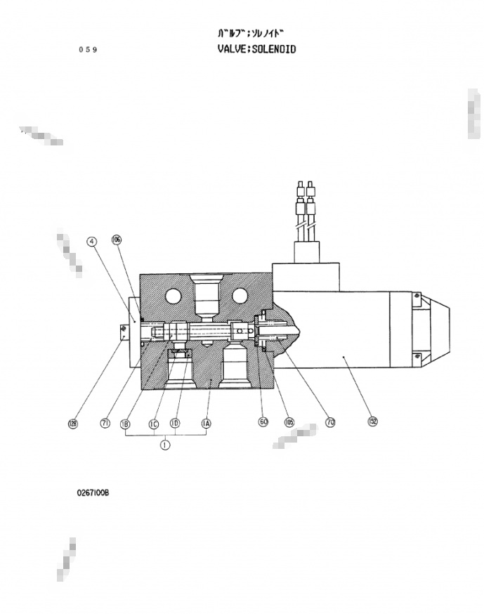 Плита клапана ХПВ125Б для УХ07-7 плиты клапана гидронасоса ХАНДОК ХПВ125Б