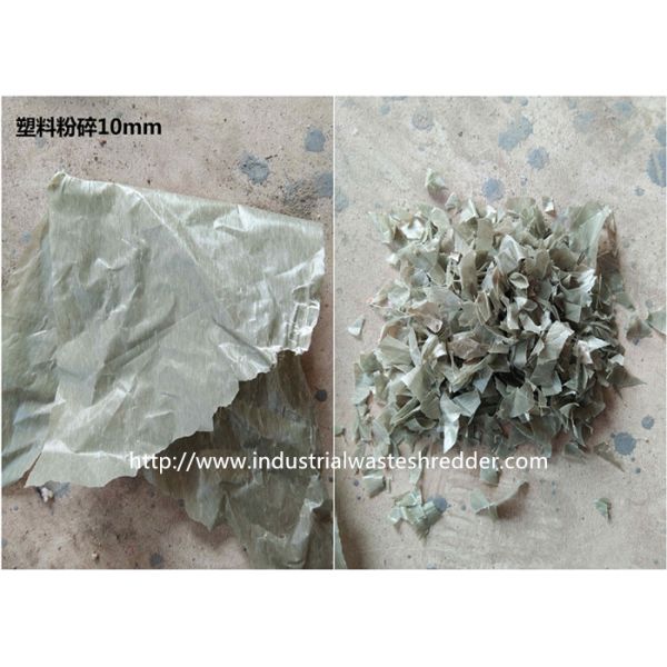 Durable Plastic Film Cutting Machine HDPE / LDPE / PVB / PP / PE / TPU Films Industry Shredder