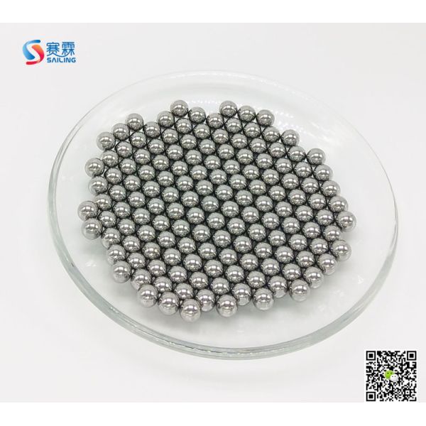 7/32 cycle carbon steel ball