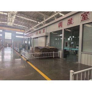 Vranke Technology Co., Ltd