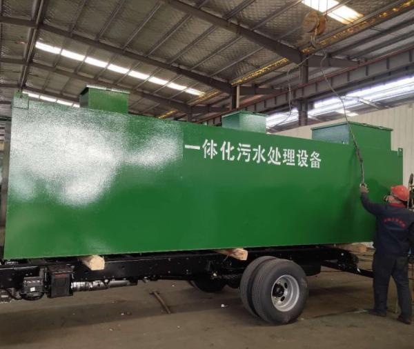 20000L/Hour Village Creek Slaughterhouse Wastewater Treatment Plant OEM