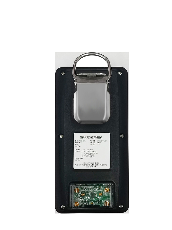 Safegas 6 в 1 детектор газа O2 H2S CO LEL CO2 Multi Detect Red Легкий портативный для промышленного использования