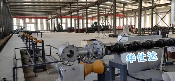 Продолжайте гибкую ПУР пена предварительно изолированные трубы изготовления машины