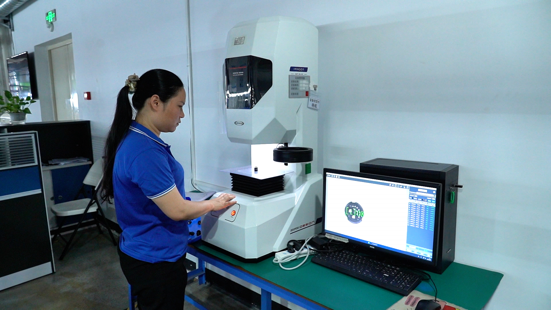 Nigat (Guangdong) Precision Technology Co., Ltd.