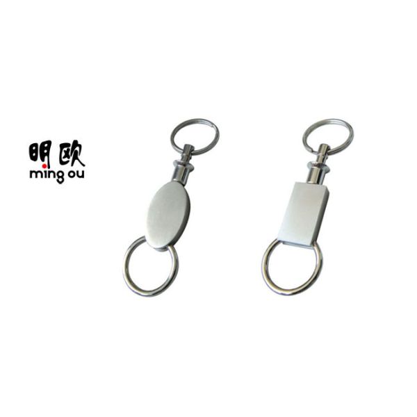 Oval Shape Pull Keychain Matt Silver Blank With Laser Engraved Logo , Weight 33g