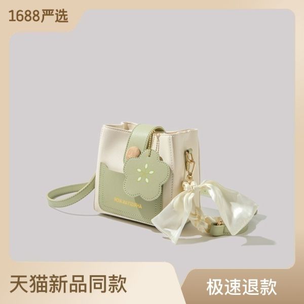 SUMMER FRESH ALL-MATCH BAG Moda femenina tendencia avanzada sentido nicho diseño crossbody bolsillo de bolsillo popular este año