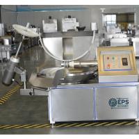 Heavy Duty Bowl Cutter Machine Fast And Precise Meat Bowl Chopper For Food Plants