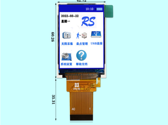 2.4 inch TFT LCD screen / 480 * 640 resolution/full/TFT