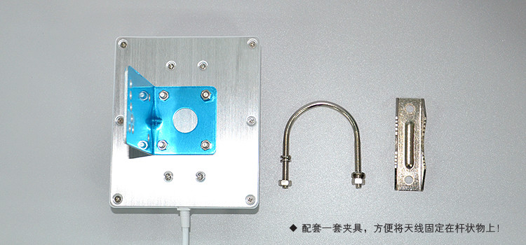 2300~2700MHZ 4G Directional Panel Antenna 10 dBi VSWR ≤1.5 For WIFI Telecommunication System